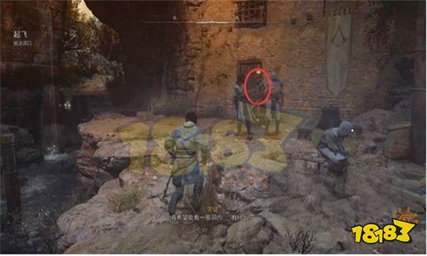 刺客信条幻景起飞怎么做 起飞攻略