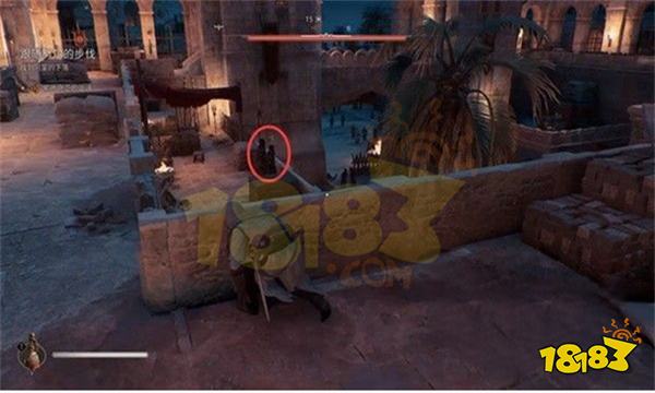 刺客信条幻景跟随努尔的步伐怎么做 跟随努尔的步伐攻略
