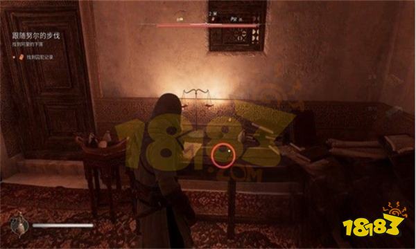 刺客信条幻景跟随努尔的步伐怎么做 跟随努尔的步伐攻略