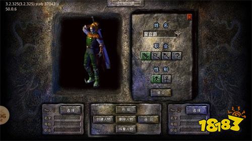 传奇176怀旧版手游官网