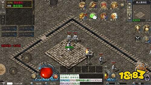 传奇176怀旧版手游官网