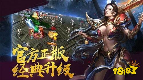 火龙打金服2023开服列表 火龙打金服新开区资讯