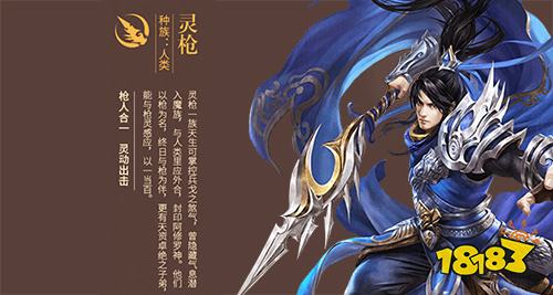 传奇世界页游开启时间 传奇世界新开服网站消息