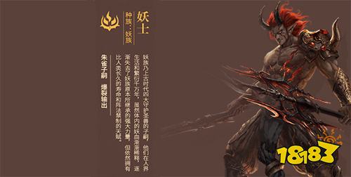 传奇世界页游开启时间 传奇世界新开服网站消息