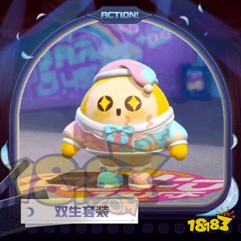 蛋仔派对新赛季盲盒爆料 新赛季盲盒保底价格爆料