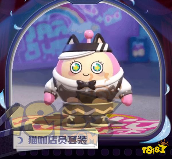 蛋仔派对新赛季盲盒爆料 新赛季盲盒保底价格爆料