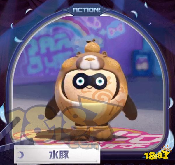 蛋仔派对新赛季盲盒爆料 新赛季盲盒保底价格爆料