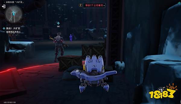 崩坏星穹铁道以太战线大矿区攻略 1.4以太战线大矿区宝箱收集