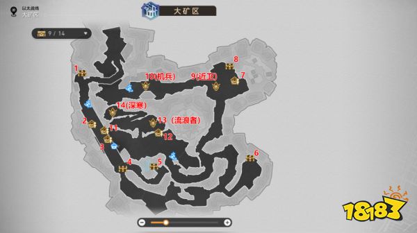 崩坏星穹铁道以太战线大矿区攻略 1.4以太战线大矿区宝箱收集