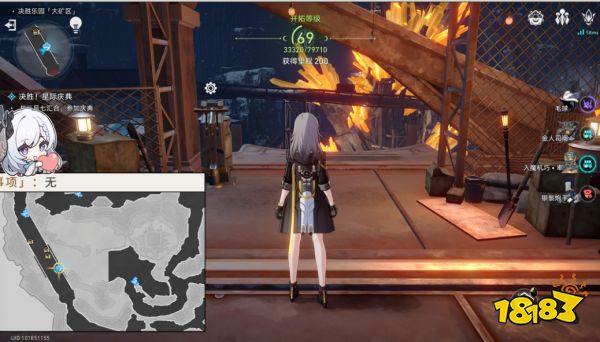 崩坏星穹铁道以太战线大矿区攻略 1.4以太战线大矿区宝箱收集