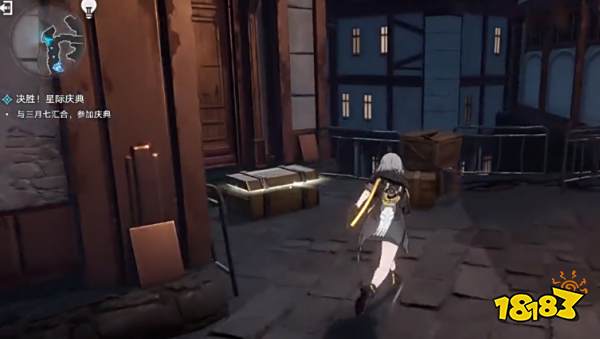 崩坏星穹铁道大矿区5个宝箱收集 以太战线大矿区宝箱位置