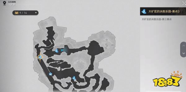 崩坏星穹铁道大矿区5个宝箱收集 以太战线大矿区宝箱位置