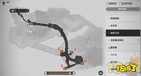 崩坏星穹铁道以太战线全宝箱收集位置 以太战线决胜乐园宝箱大全