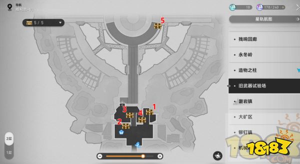 崩坏星穹铁道以太战线全宝箱收集位置 以太战线决胜乐园宝箱大全