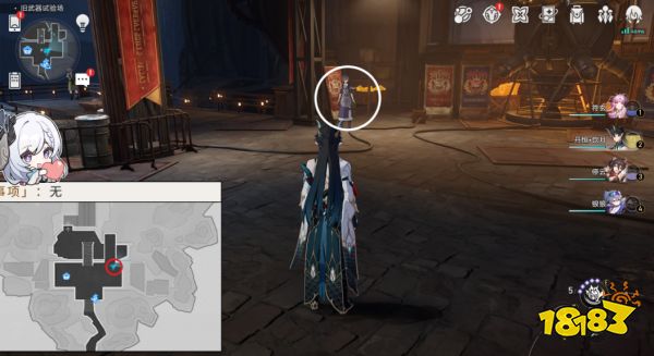 崩坏星穹铁道首先第一个成就攻略 首先第一个成就怎么做