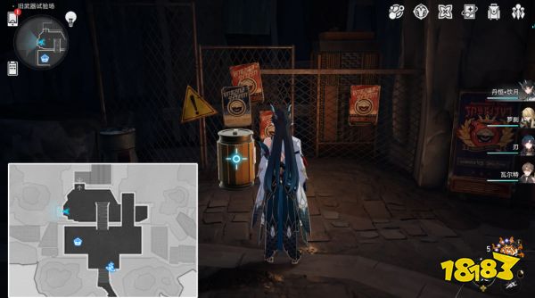 崩坏星穹铁道危险动作请勿模仿成就攻略 危险动作请勿模仿成就怎么做