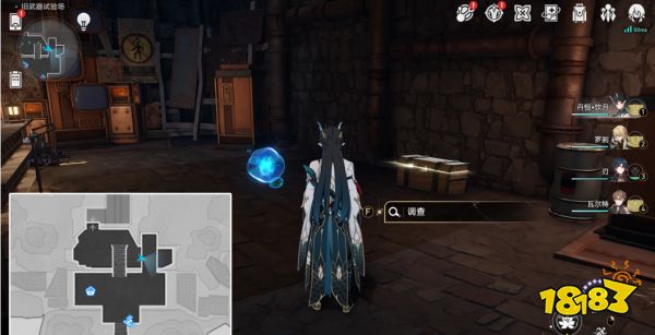 崩坏星穹铁道旧武器试验场隐藏成就大全 旧武器试验场成就获取合集