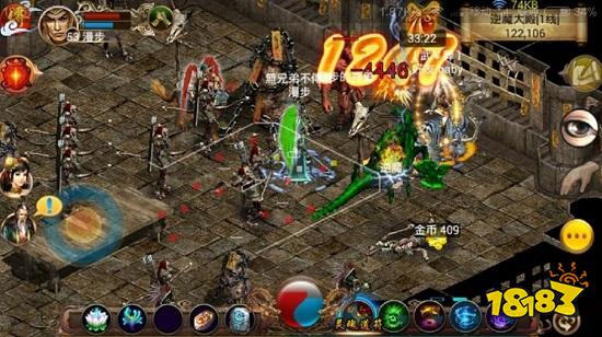 龙将斩千手游官方版