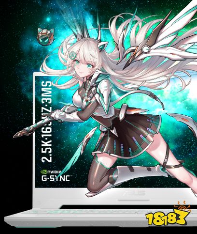 双十一大学生游戏本推荐 满血RTX 4060华硕天选4到手7799元