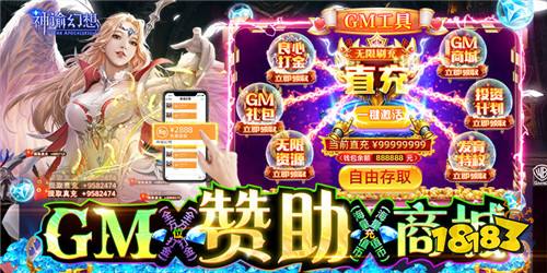 现在什么冒险手游好玩 热门冒险手游推荐合集