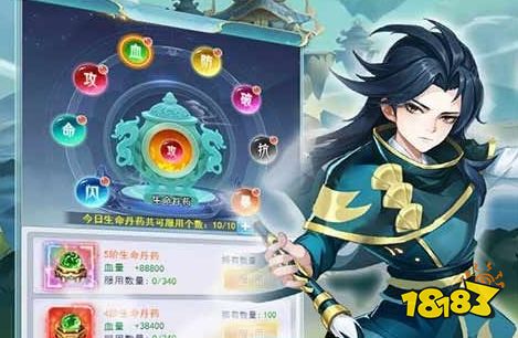 送充值648游戲盒子排行榜 送首充變態手游盒子推薦