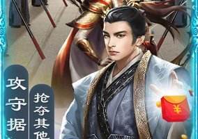 免费首冲折扣手游平台大全 0.1折手游充值平台排行榜