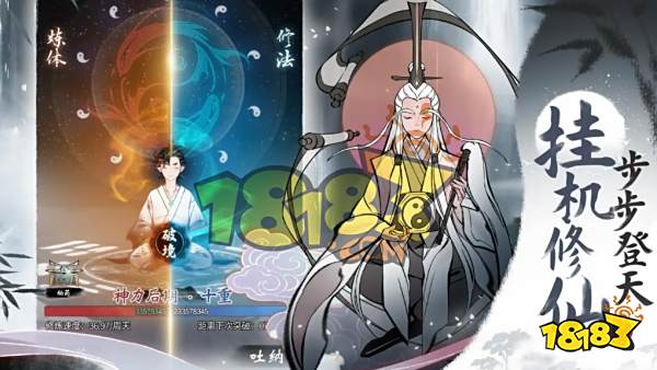 一念逍遥10月礼包码汇总 10月最新可用礼包兑换码