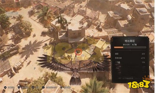 刺客信条幻景联系起义者怎么做 联系起义者攻略