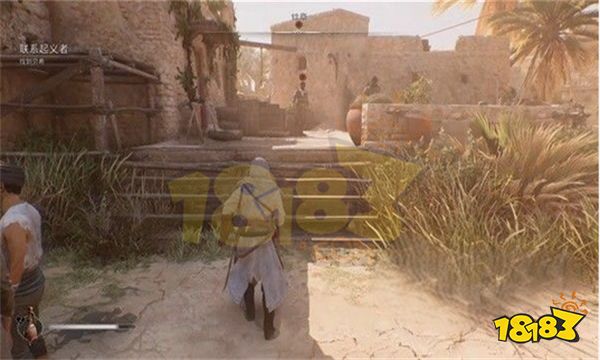 刺客信条幻景联系起义者怎么做 联系起义者攻略