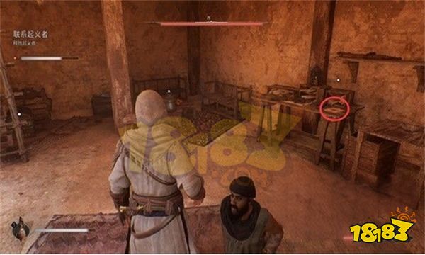 刺客信条幻景联系起义者怎么做 联系起义者攻略