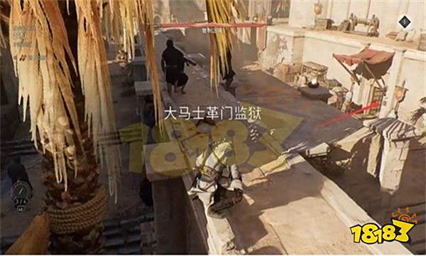 刺客信条幻景越狱怎么做 越狱攻略