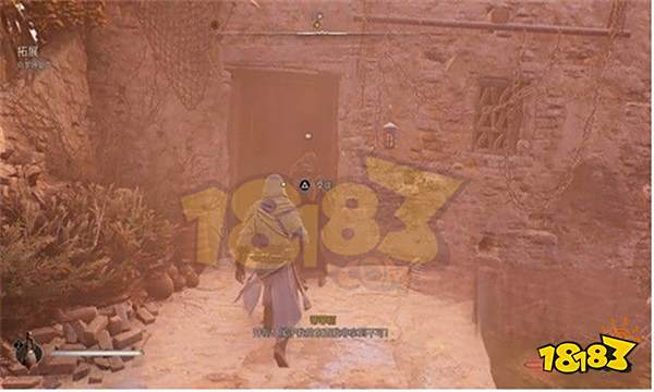 刺客信条幻景巴格达的传说怎么做 巴格达的传说攻略