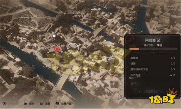 刺客信条幻景巴格达的传说怎么做 巴格达的传说攻略