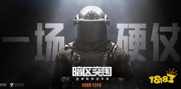 小鸡舰队出击兑换码最新大全 2023真实可用礼包码cdk