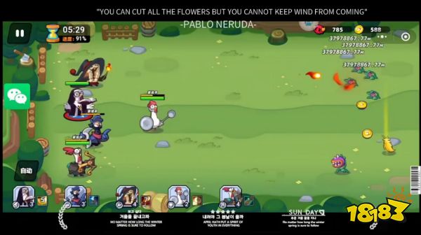 小鸡舰队出击兑换码最新大全 2023真实可用礼包码cdk