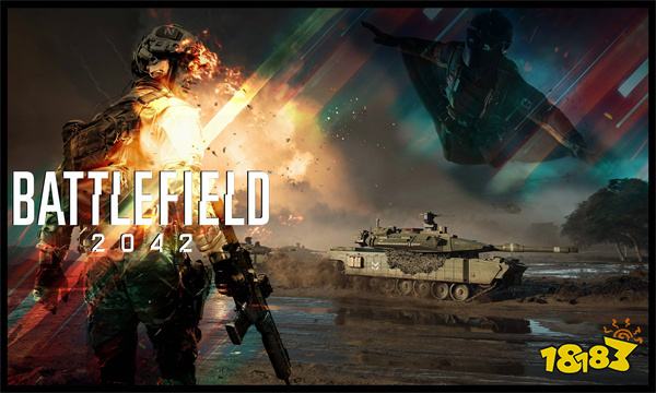 战地风云2042为什么进去不 战地2042进不去解决方法