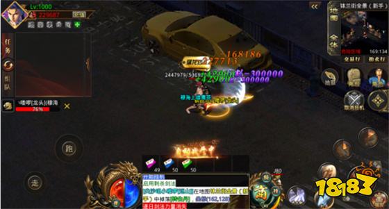 金牛传奇页游开新区时间 金牛传奇页游新区资讯