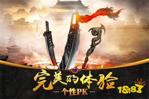 沙城战神PC页游开服时间 沙城战神PC端开服列表