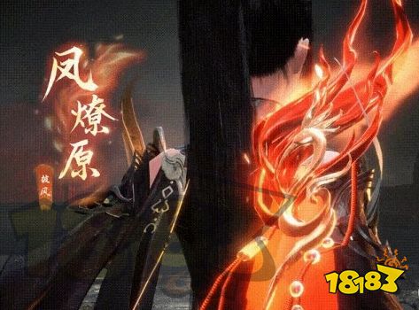 《逆水寒手游》全新配饰及绝技皮肤将于10月12日上线