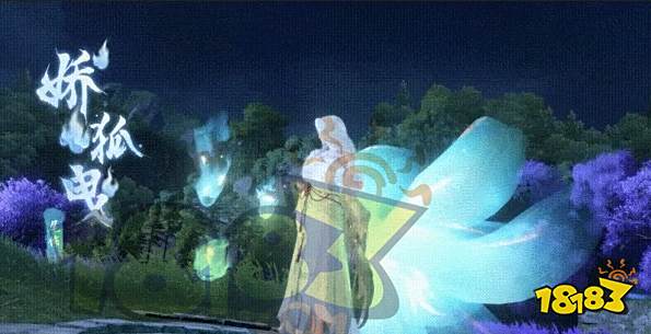 《逆水寒手游》全新配饰及绝技皮肤将于10月12日上线