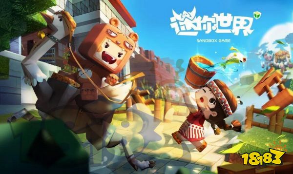 迷你世界10月13日兑换码合集 迷你世界每日兑换码大全