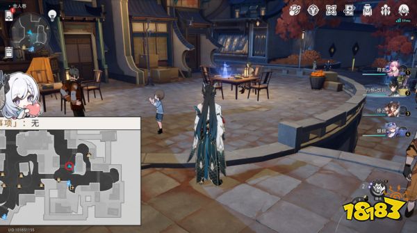 崩坏星穹铁道铁齿铜牙成就攻略 铁齿铜牙成就怎么做