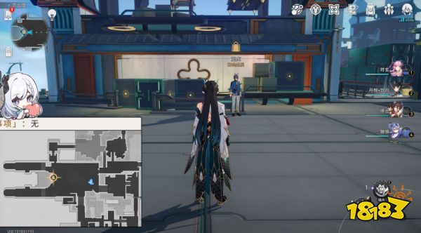 崩坏星穹铁道过程大于结果成就攻略 过程大于结果成就怎么做