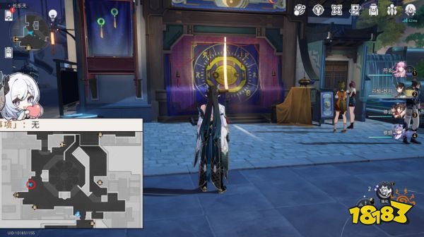 崩坏星穹铁道大安事事昌成就攻略 大安事事昌成就怎么做