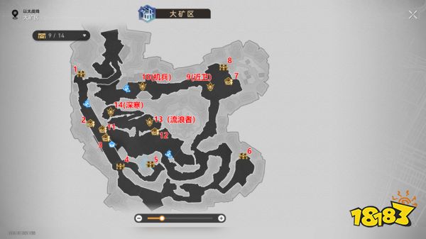 崩坏星穹铁道以太战线宝箱位置 崩铁以太战线的宝箱全攻略