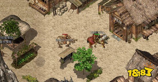 微变三职业手游