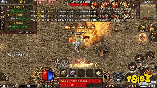 三职业的传奇手游是什么版本 三职业的传奇手游推荐合集