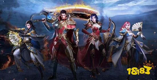 斗帝传奇官方版