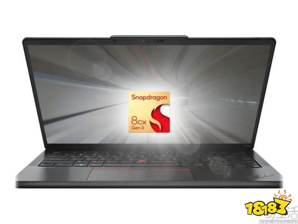 “骁龙X”系列解析：不止新命名，更是高通的新希望