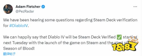 《暗黑4》已通过Steam Deck验证 10月18日轻松游玩